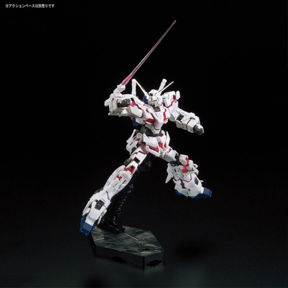 (RG) Gundam Model Kit Екшън Фигурка - RX-0 Unicorn Gundam (Campaign) 1/144