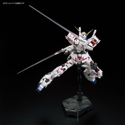 (RG) Gundam Model Kit - RX-0 Unicorn Gundam (Campaign) 1/144