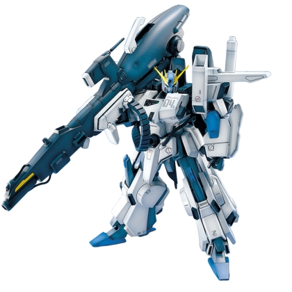 (MG) Gundam Model Kit - FA-010A FAZZ 1/100