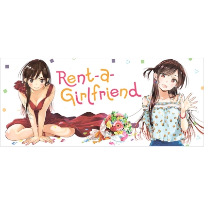 Rent a Girlfriend: Coffee Mug - Chizuru Ichinose
