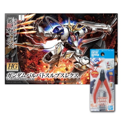 HOBBY COMBO: (HG) Gundam Model Kit - Lupus Rex 1/144 + Gundam Model Kit Nipper