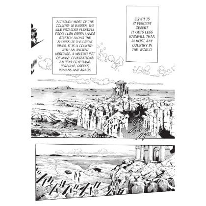 Manga: JoJo`s Bizarre Adventure Part 3 Stardust Crusaders, Vol. 6