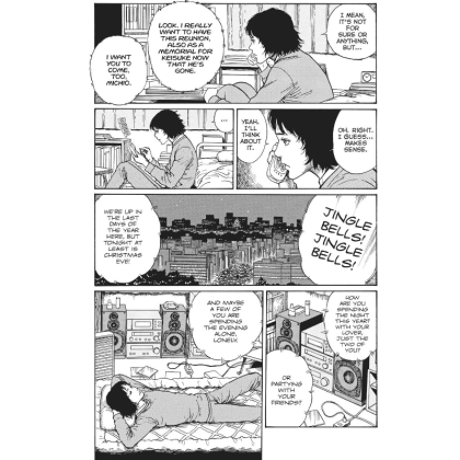 Manga: Venus in the Blind Spot