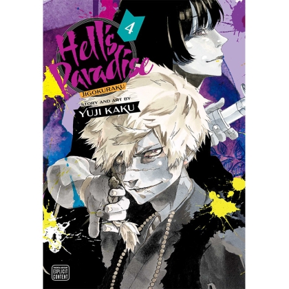Manga: Hell's Paradise: Jigokuraku, Vol. 4
