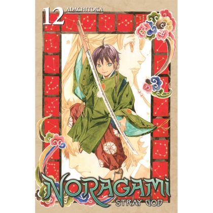 Manga: Noragami Stray God 12