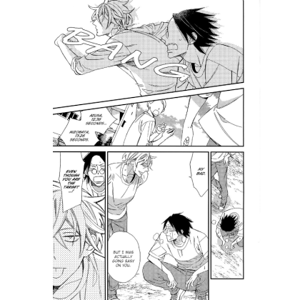 Manga: Caste Heaven, Vol. 3