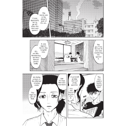 Manga: Devils` Line vol. 9