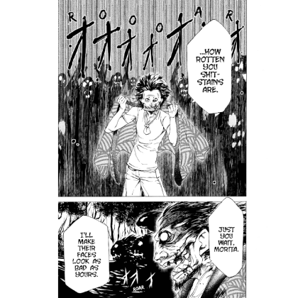 Manga: Gleipnir vol. 5