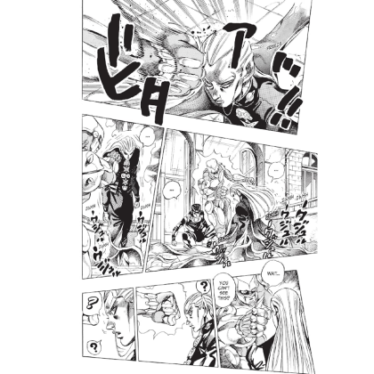 Manga: JoJo`s Bizarre Adventure Part 4-Diamond Is Unbreakable, Vol. 7