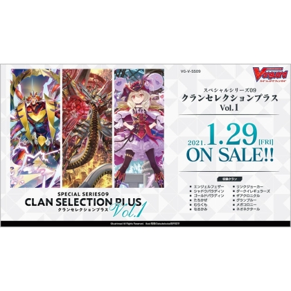 Cardfight!! Vanguard Special Series Clan Selection Plus Vol.1 Booster Box
