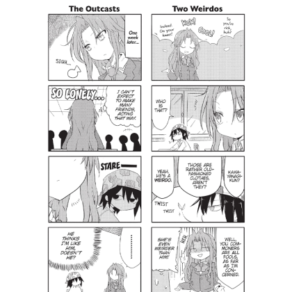 Manga: Ojojojo Vol. 1-2