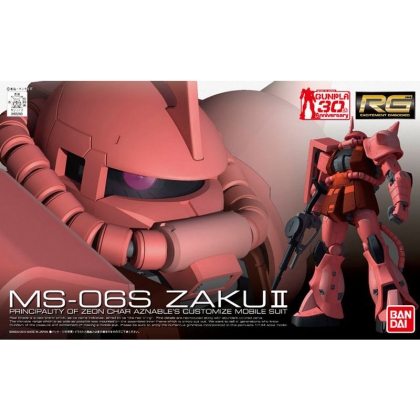 (RG) Gundam Model Kit - MS-06S ZAKU II 1/144
