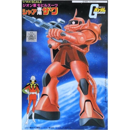 Gundam Model Kit Екшън Фигурка - CHAR'S ZAKU 1/144