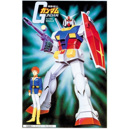 Gundam Model Kit - RX-78 Gundam 1/144