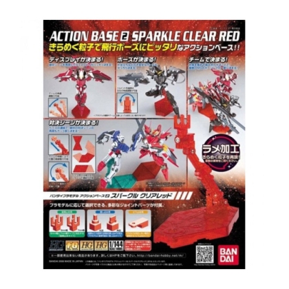 Gundam Action Base 1/144 -  Sparkle Red
