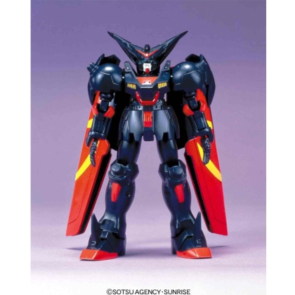 Gundam Model Kit - Master Gundam 1/144
