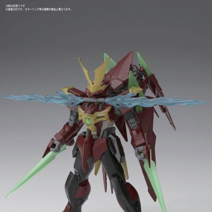 (HGBC) Gundam Model Kit - Ninpulse Beams 1/144