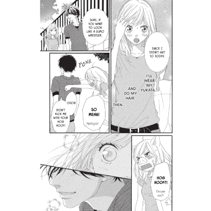 Manga: Ao Haru Ride, Vol. 5