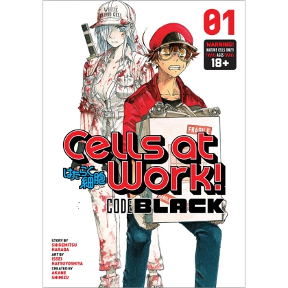 Manga: Cells At Work! CODE BLACK 1