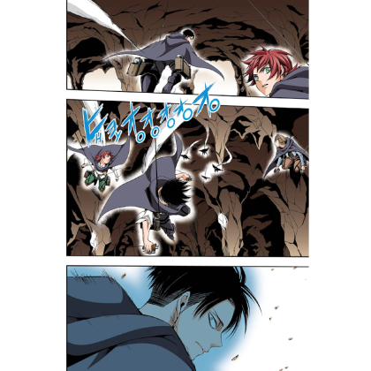 Manga: Attack on Titan No Regrets Complete Color Edition