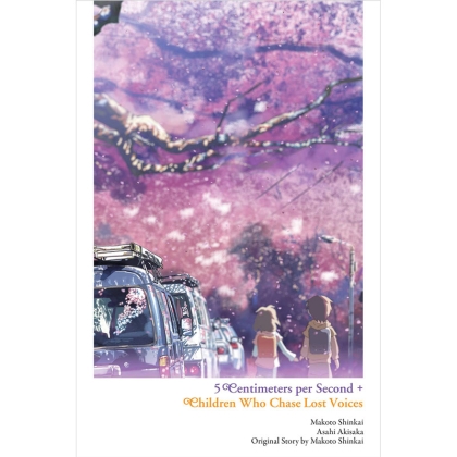 Light Novel: Children Who Chase Lost Voices from Deep Below + 5 Centimeters per Second