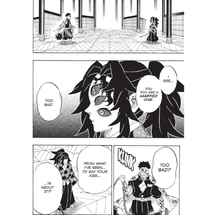 Manga: Demon Slayer Kimetsu no Yaiba  Vol. 20