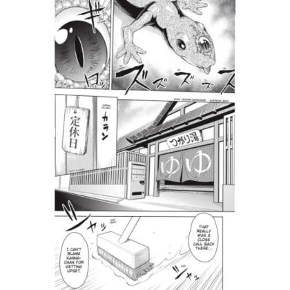 Manga: I'm the Hero, But the Demon Lord's Also Me, Vol. 1