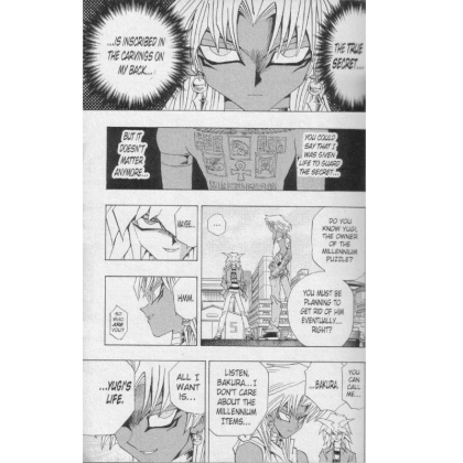 Manga: Yu-Gi-Oh (3-in-1), Vol.7 (19-20-21)