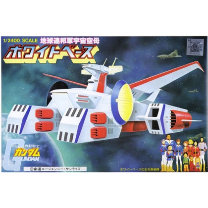 Gundam Model Kit Екшън Фигурка - Whitebase 1/2400
