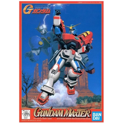 Gundam Model Kit - Gundam Maxter 1/144