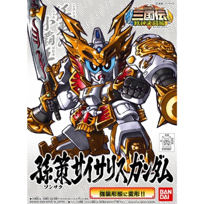 (SD) Gundam Model Kit - BB349 Sonsaku Physalis Gund (Japanese Ver.) 1/144