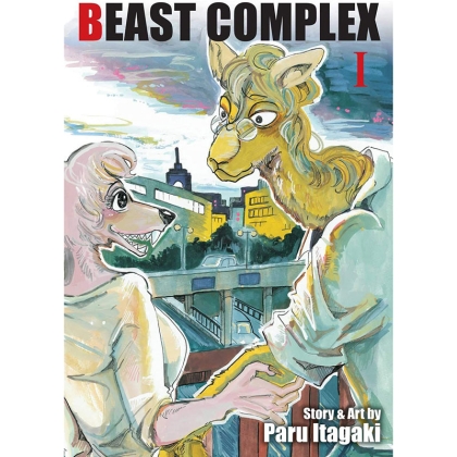Manga: Beast Complex, Vol. 1