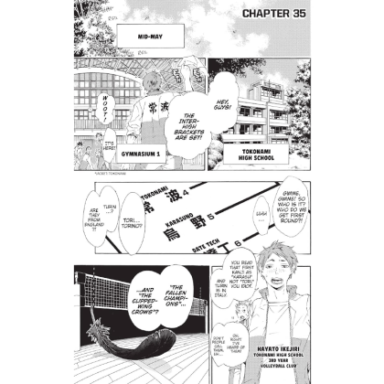 Manga: Haikyu Vol. 5