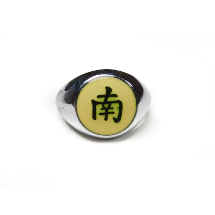 Naruto Shippuden: Akatsuki Ring Hoshigaki Kisame &quot;Nan&quot; South