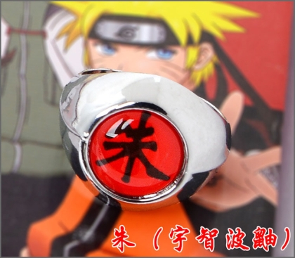 " Naruto Shippuden " Akatsuki Cosplay Ring Uchiha Itachi