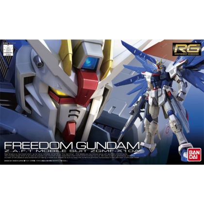 (RG) Gundam Model Kit - FREEDOM Gundam ZGMF-X10A 1/144
