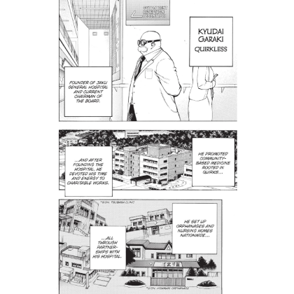 Manga: My Hero Academia Vol. 27