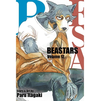 Manga: Beastars Vol. 12