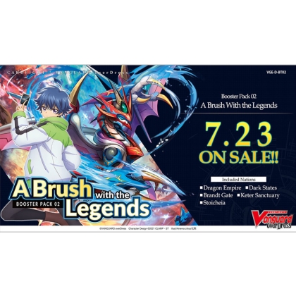 Cardfight!! Vanguard overDress - Booster Display: A Brush with the Legends (16 Packs)
