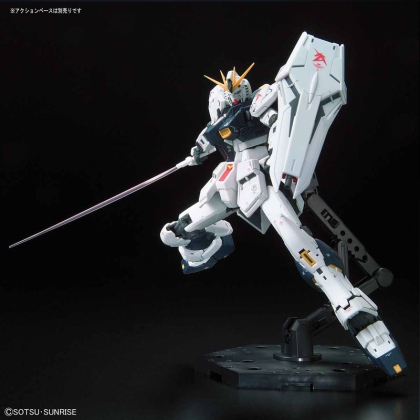 (RG) Gundam Model Kit - RG032 NU Gundam 1/144
