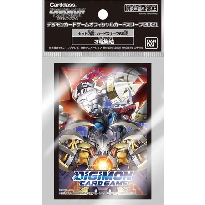 Digimon Card Game Standard Sleeves - Gallantmon &amp; Wargreymon (60 Sleeves)