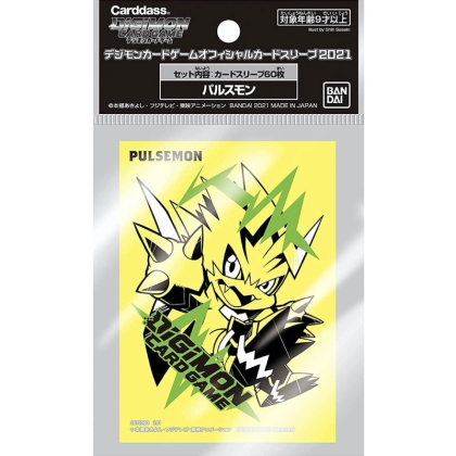 Digimon Card Game Standard Sleeves - Pulsemon (60 Sleeves)