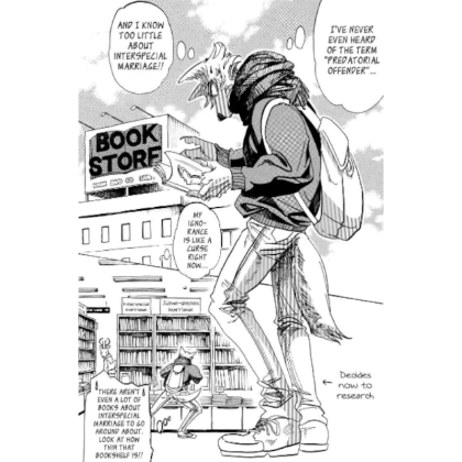 Manga: Beastars Vol. 12