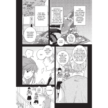 Manga: Hitorijime My Hero 10