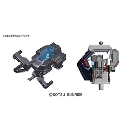(MG) Gundam Model Kit - Full Armor Gundam Ver.Ka [GUNDAM THUNDERBOLT] 1/100