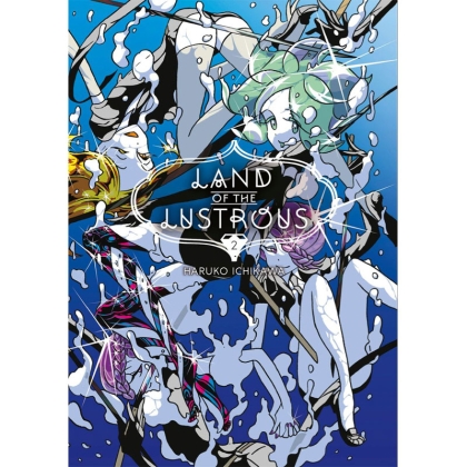 Manga: Land of the Lustrous vol. 2