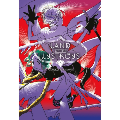 Manga: Land of the Lustrous vol. 3
