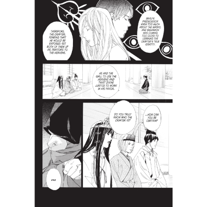 Manga: Noragami Stray God 20