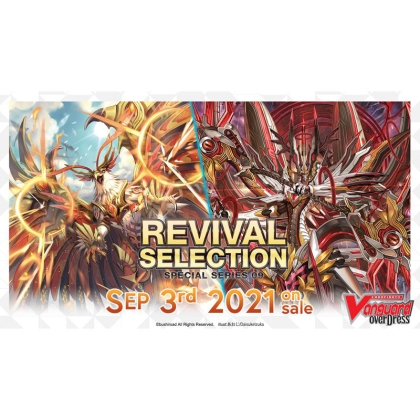 CARDFIGHT!! VANGUARD overDress Special Series 01: Festival Collection 2021 - Booster Box (10 packs)