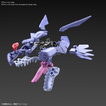 Gundam Model Kit Digimon - Figure Rise Digimon Metal Garurumon Amplified